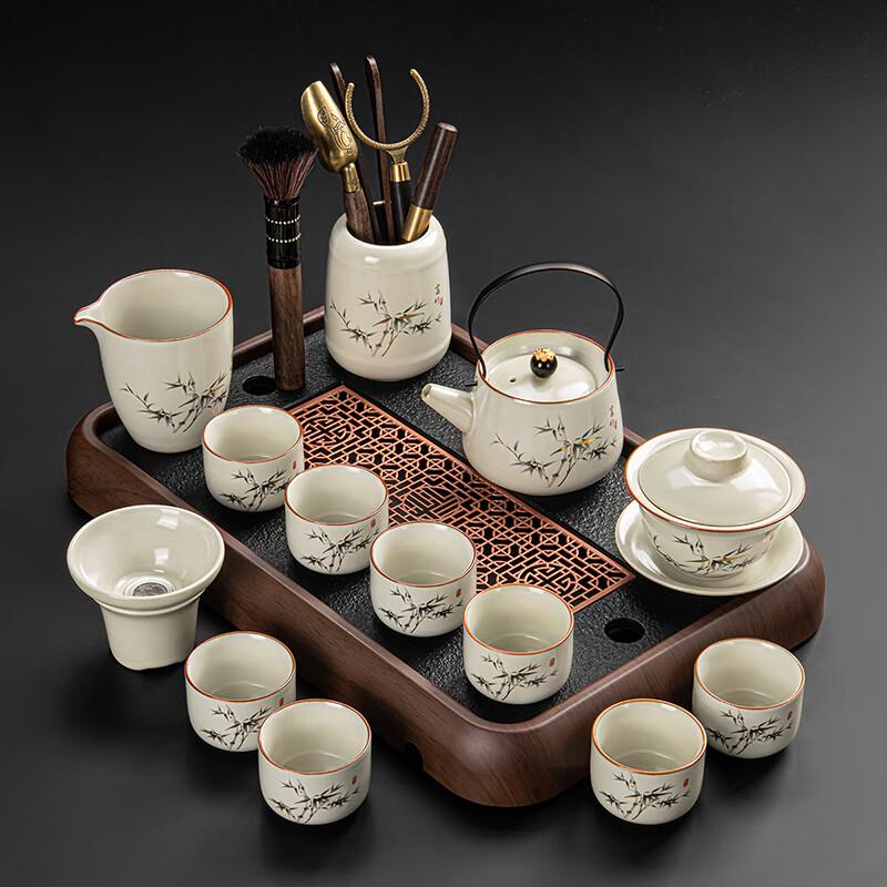 Lainuo Ru Kiln Rich Bamboo Beam Tea Set