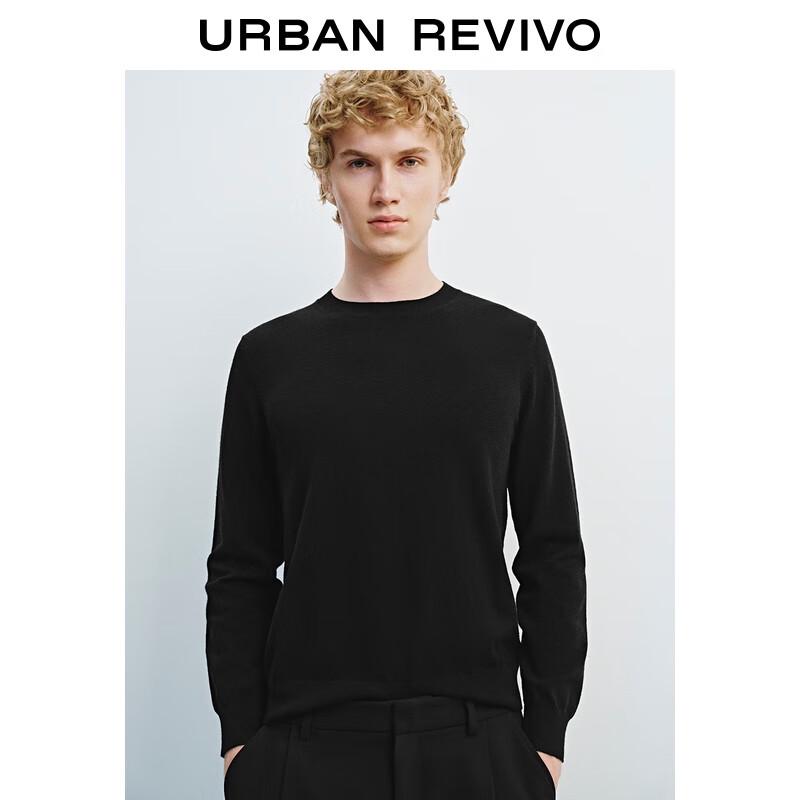 UR Men's Solid Color Long-Sleeve Knit Sweater