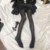 Women Spring Summer Sexy See Through Silky Pantyhose Stockings Leopard Print Jacquard Patterned Black Tights Hosiery