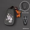 Changan CS75 Plus Key Case - Compatible with Yidong, Oshan Z6, CS55, X5