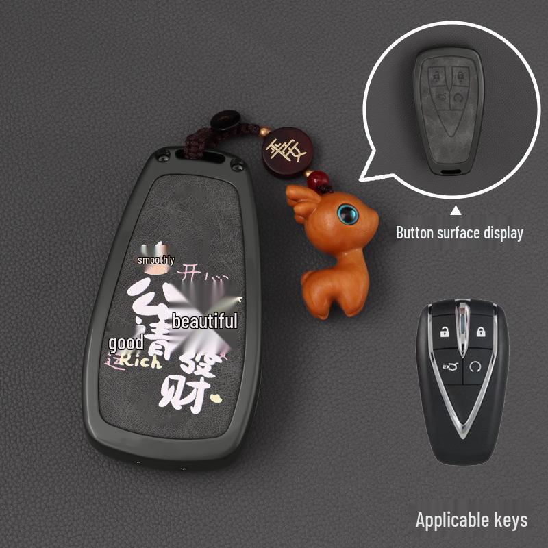 Changan CS75 Plus Key Case - Compatible with Yidong, Oshan Z6, CS55, X5