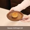 Morona Walnut Wood Round Serving Tray