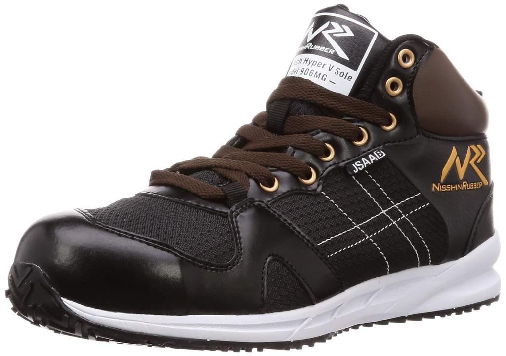 Nissin Rubber Hyper V Work with Toe Size 3E #906MG Shoes, Oil-Resistant, Non-Slip, Lightweight, Cap, Men's, Black, 26.5 Cm,