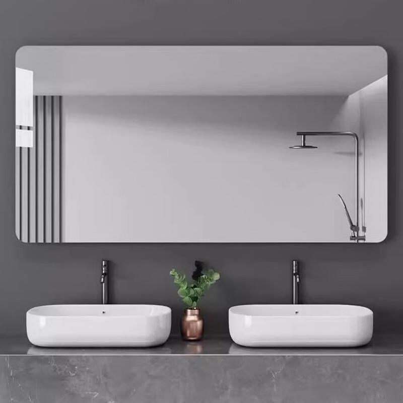 Oujian Frameless Bathroom Mirror
