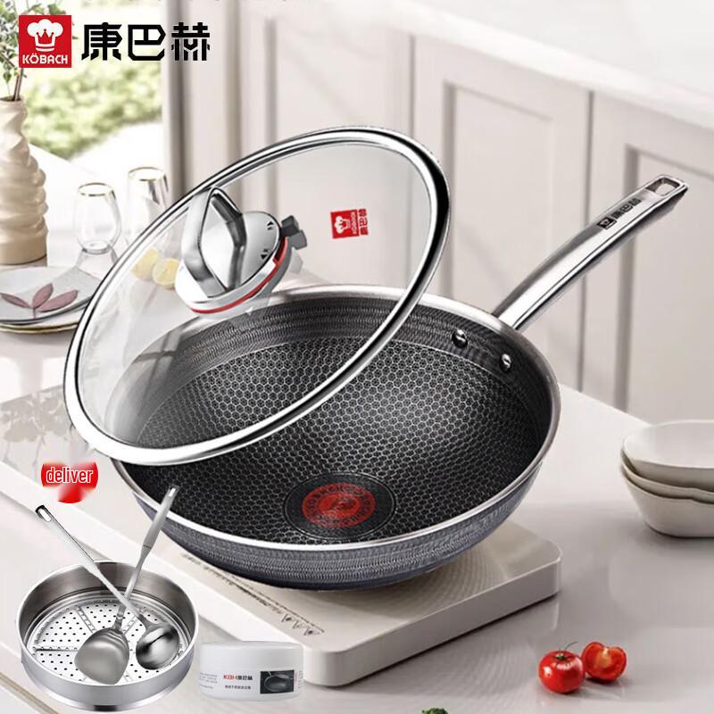 KOBACH Вок с двойным сотовым дном 6-го поколения, 32 см, с антипригарным покрытием