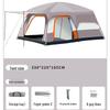 OEING Portable Outdoor Camping Tent with Two Rooms & One Hall