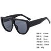 Foreign Trade Sunglasses Wide Legs Big Frame Vgo88 Men'S And Women'S Jelly Color Personalized Uv400 Sunglasses