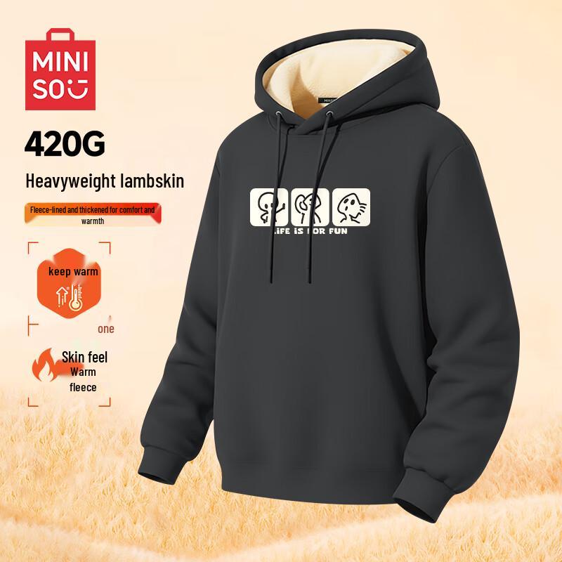 

MINISO Men s Winter Plush Hooded Sweatshirt 2XL