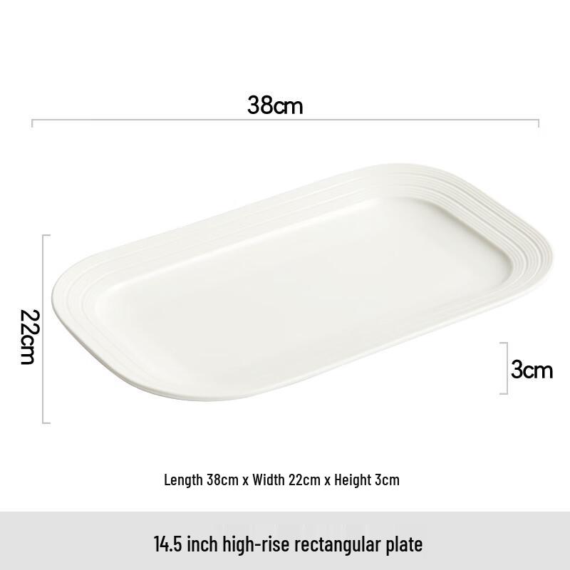 Nordic White Ceramic Rectangular Serving Plate