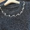 2026 Autumn Winter New Women Sweater Knitting Beading Vintage Lady Tops Pullover Sleeveless Shirt Loose Casual Vest Tank