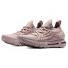 Under Armour HOVR Phantom RN Comfortable Fabric Synthetic Leather Low Top Casual Running Shoes Women Sneaker Pink 3025228-600