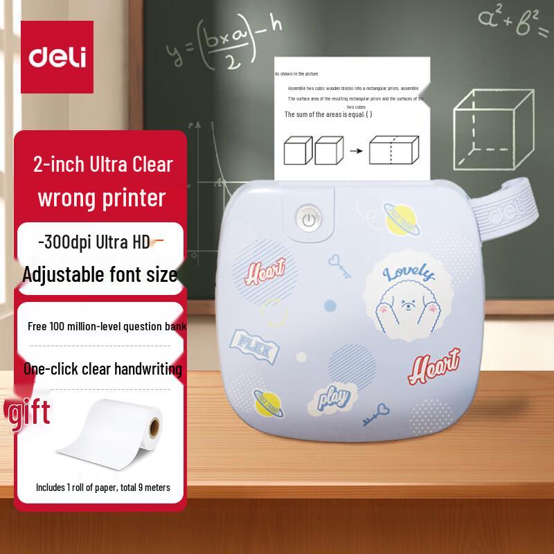 Deli GE221 Portable Thermal Label Printer