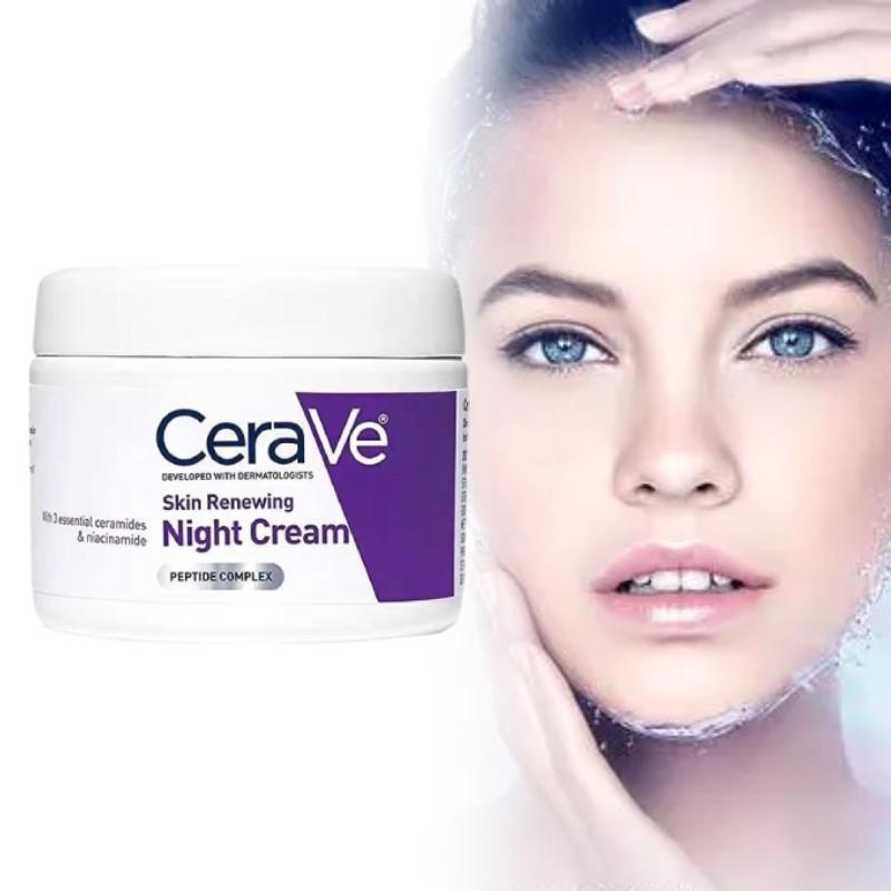 Cremă de noapte hidratantă Cerave cu unt de shea, niacinamidă și peptide, pentru toate tipurile de ten, 48 g
