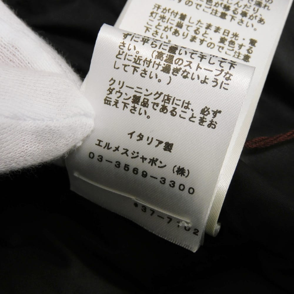 Used 9212 Crude Cell Quilted Gilet 3H0156DA 7865 34 Logo Silicone Drawcord Unused Serie Patch Black Women's from Japan