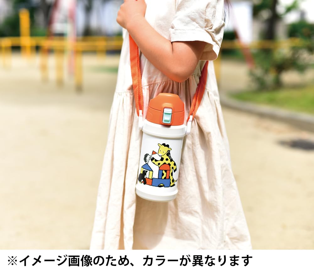 Reach Will 600ml Keeps Drinks Lightweight Large Mouth for Easy Filling with Drinks and Vacuum Safety Portable Compatible Thermos, RKD-KS60PK,