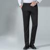 Autumn Casual Pants Men's Straight Trousers High-end Business High-elastic Ice Silk Pants Without Ironing Men's Pants