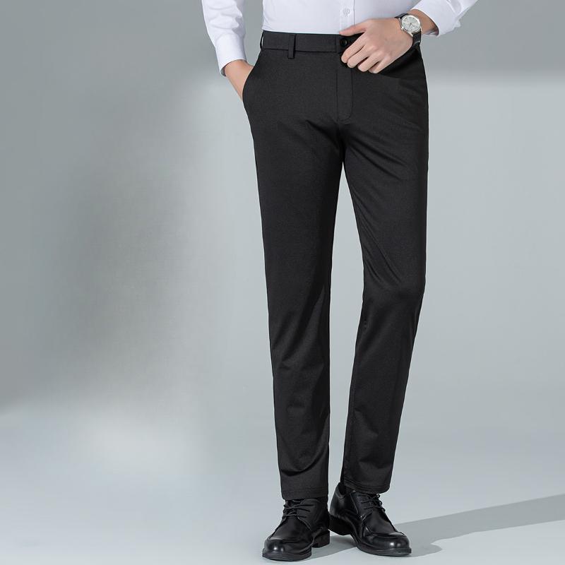 Autumn Casual Pants Men's Straight Trousers High-end Business High-elastic Ice Silk Pants Without Ironing Men's Pants