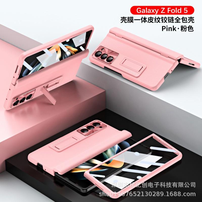 Full Coverage Protective Case With Kickstand Galaxy Z Fold 7 6 5 4 3 - PC Material Anti-Fingerprint Slim Luxury Design