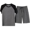 Men's Modal Pajamas Summer Sleepwear Set