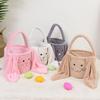1pc Cute Plush Easter Bunny Basket Lovely Candy Carry Easter Eggs Basket Easter Handbag Bunny Candy Gift Basket