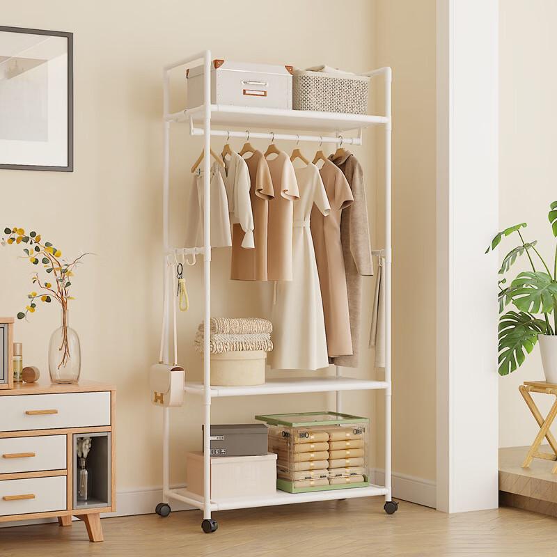 Multifunctional Movable Metal Coat Rack