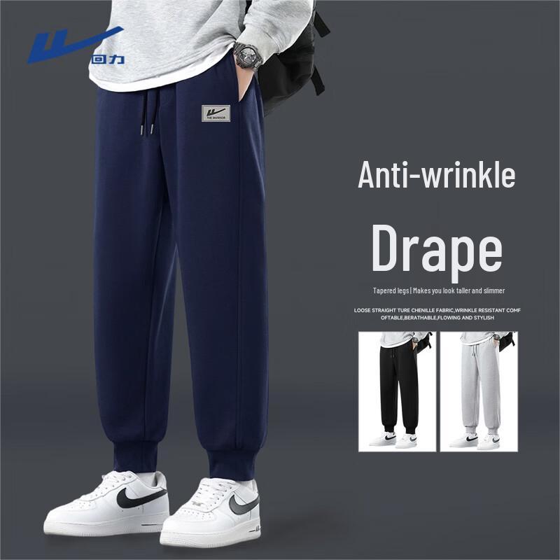 Warrior Men s Loose Casual Sports Pants L