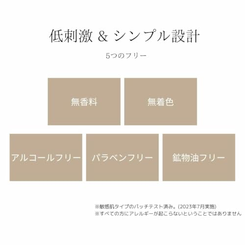 Yojiya Official su-ha Multi-Piece Full 30ml Serum Dryness Care Natural Moisturizing Ingredients Rice Bran Fruit Low Irritation Sensitive Skin Balance