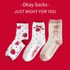 Female Spring and Autumn Cartoon Strawberry Breathable College Wind Students In Tube Cotton Socks