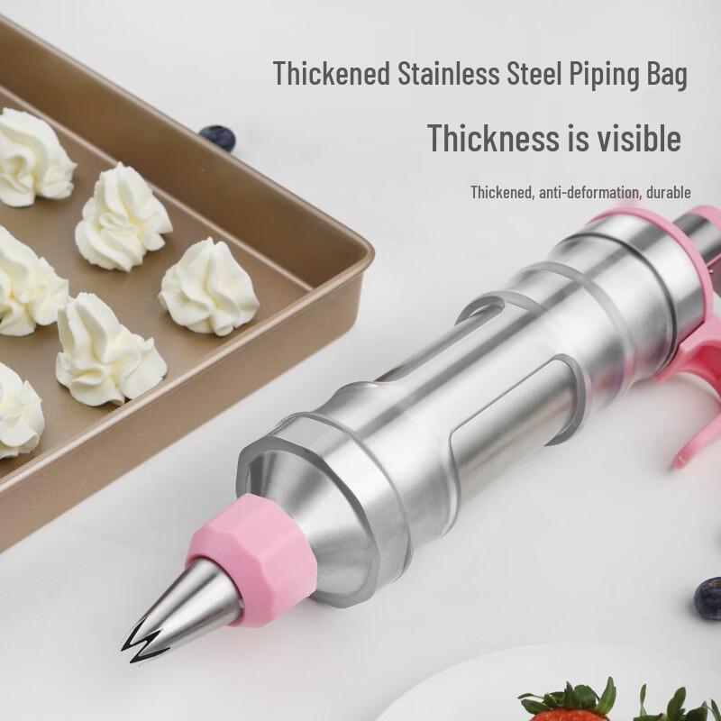 Stainless Steel Cake Decorating Gun Set