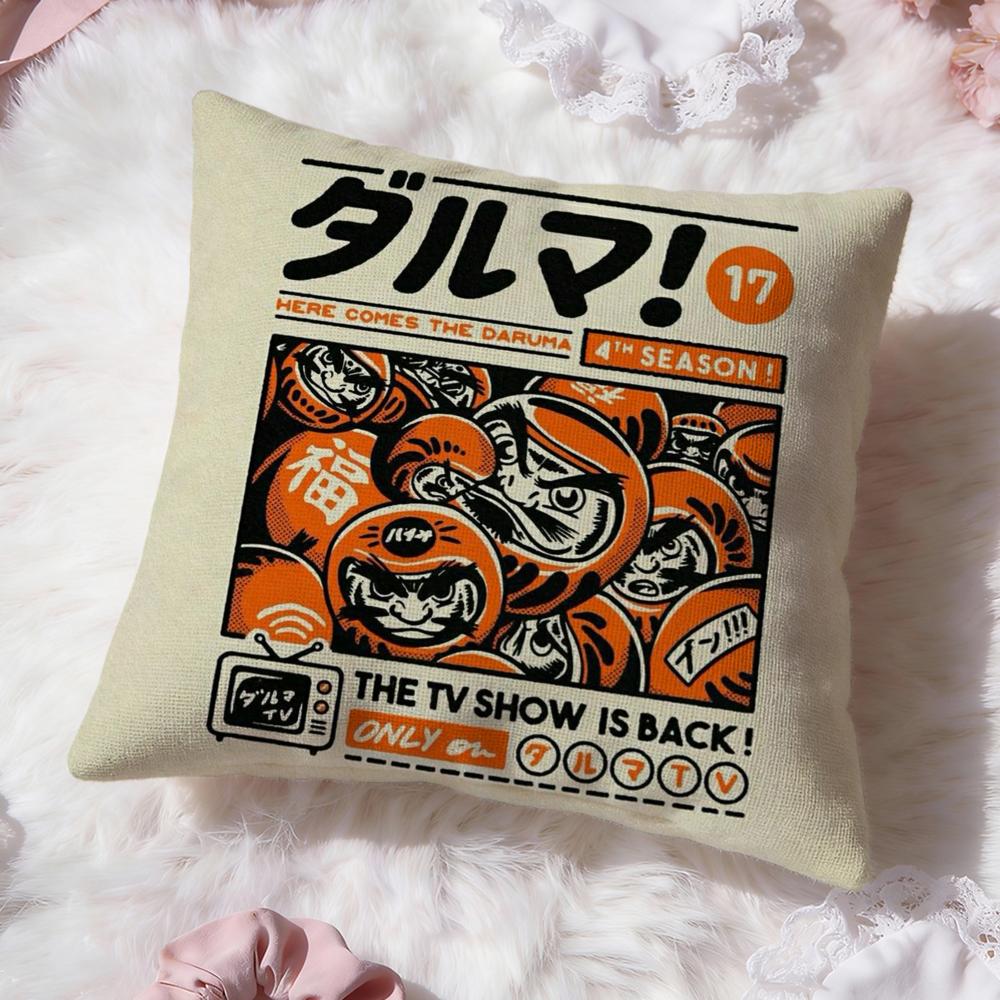 

Takoyaki Japanese Food Cushion Cover Premium Comfort Reversible Pillow Cove -Two in One Design for Any Room & Car Interior 30cmx30cm