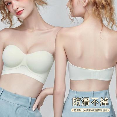 Strapless Underwear Women's Non-slip Half Cup Small Breasts Gather and Adjust the Bra To Show Large Anti-sagging Seamless Underwear Bra