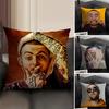 M-Mac Millerr Rapper Cushion Cover Natural Linen Organic Fabric Double-Sided Printing Sofa Home Decor Gift Pillow Case