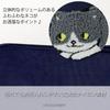 Crossmarberry Cat Small Item Triple ST06 Navy Pouch, Large, Cute, Women's, Design, Stylish, Divided, Storage, Fluffy, Zipper, Horizontal, Portable,