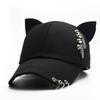 New Parent-child Metal Decorative Baseball Cap Personalized Ears Iron Ring Cap Female Street Couple Hip-hop Hat