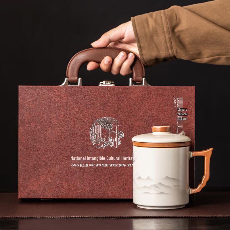 Elegant Ceramic Tea Mug with Lid Office Cup Gift Box Set
