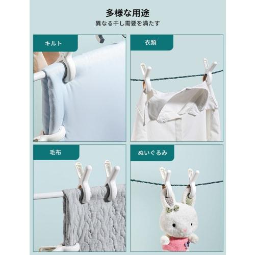 ALLMIRA Clothespins, Futon Clips, Pack of 4, Large, Strong, Stylish, Wide Clothespins for Balconies, Futon Clips, Futon Clips, Futon Drying, Extra Lar