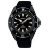 PROSPEX SAMURAI DIVER Series 200 Meters Waterproof Automatic/manual Mechanical Movement Silicone Strap 41.7mm Men's Watch Black Dial SBDY133