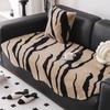 Autumn and Winter Plush Straight Sofa Cushion Irregular Wave Edge Seat Cushion Warm Zebra Pattern Anti Slip Seat Cushion