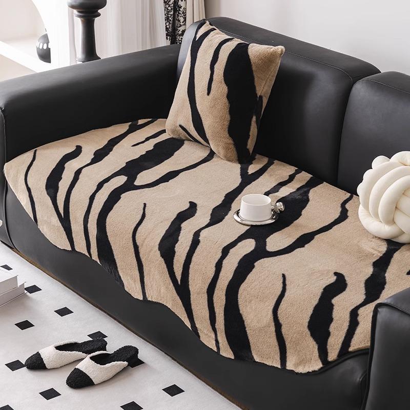Autumn and Winter Plush Straight Row Sofa Cushion Irregular Irregular Wavy Side Seat Cushion Warm Zebra Pattern Non-Slip Seat Cushions