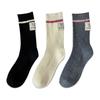 Multicolored Wool Mid-calf Socks for Women In Autumn and Winter, Thickened and Warm Striped Heels with Fabric Labels