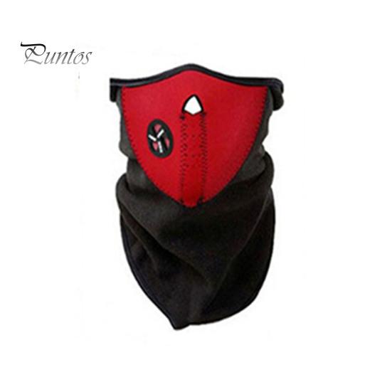 Cycling Face Guard Windproof Breathable Warm Winter Cold Weather Outdoor Snow Skiing Motorbike Riding Ear Protection Neck Gaiter