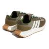 Adidas Originals Retropy E5 Anti-Slip And Wear-Resistant Lightweight Low-Top Casual Running Shoes Unisex Brown White Sneakers GY9913