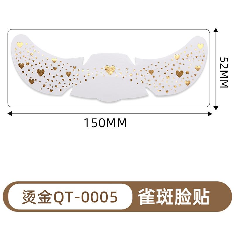 Freckle Tattoo Sticker Bronzing Hot Silver Waterproof Sweat-proof Long-lasting Freckle Sticker Glitter Star Makeup Party Makeup