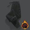 Men's Velvet Harem Pants - 2024 Autumn/Winter Thick Warm Loose Cuffed Style