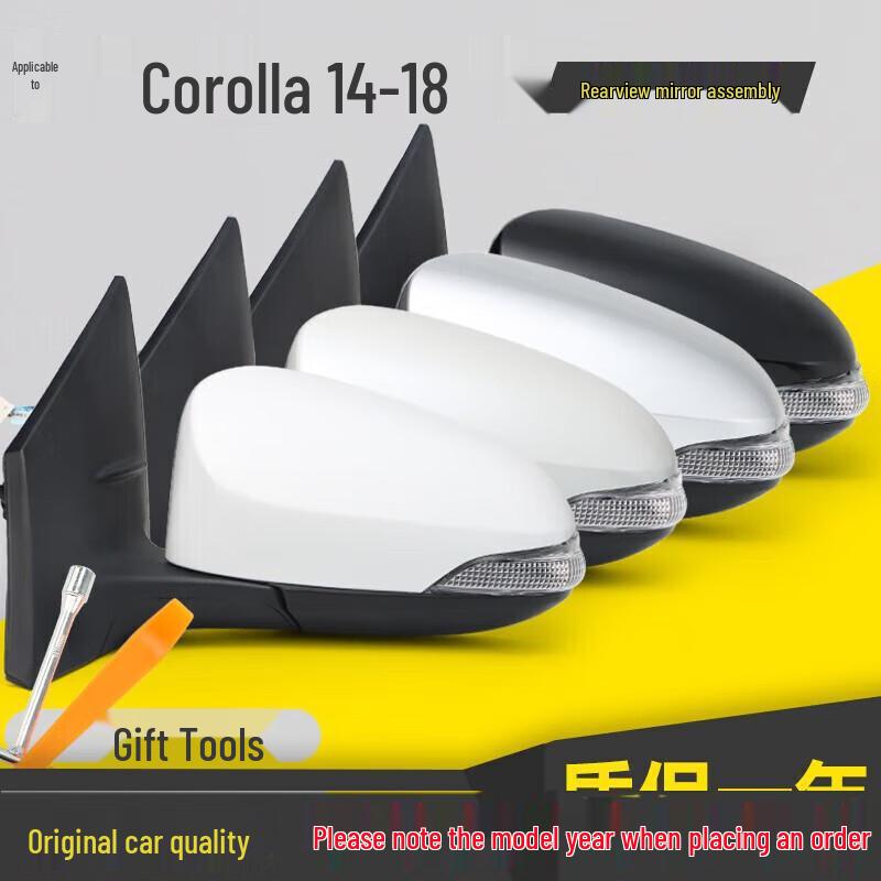 

Rearview Mirror Assembly for Toyota Corolla (2014-2018), Hybrid Models, Left and Right Reversing Reflective Mirrors Right Primer 7-wire - Passenger Side