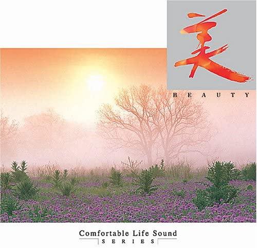 

CD BGM COLLECTION MASASHI ABE TATSUO Bi DCL303 2002 Japan New Age Easy Listening Used
