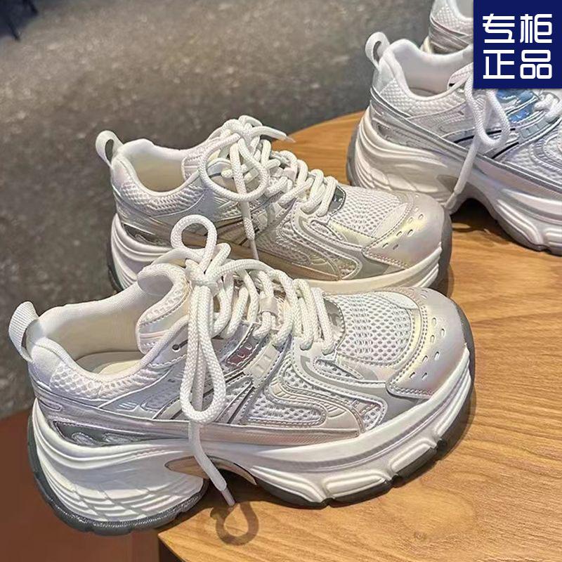 Daddy shoes women's new thick-soled heightening summer breathable mesh women's shoes casual sports shoes women