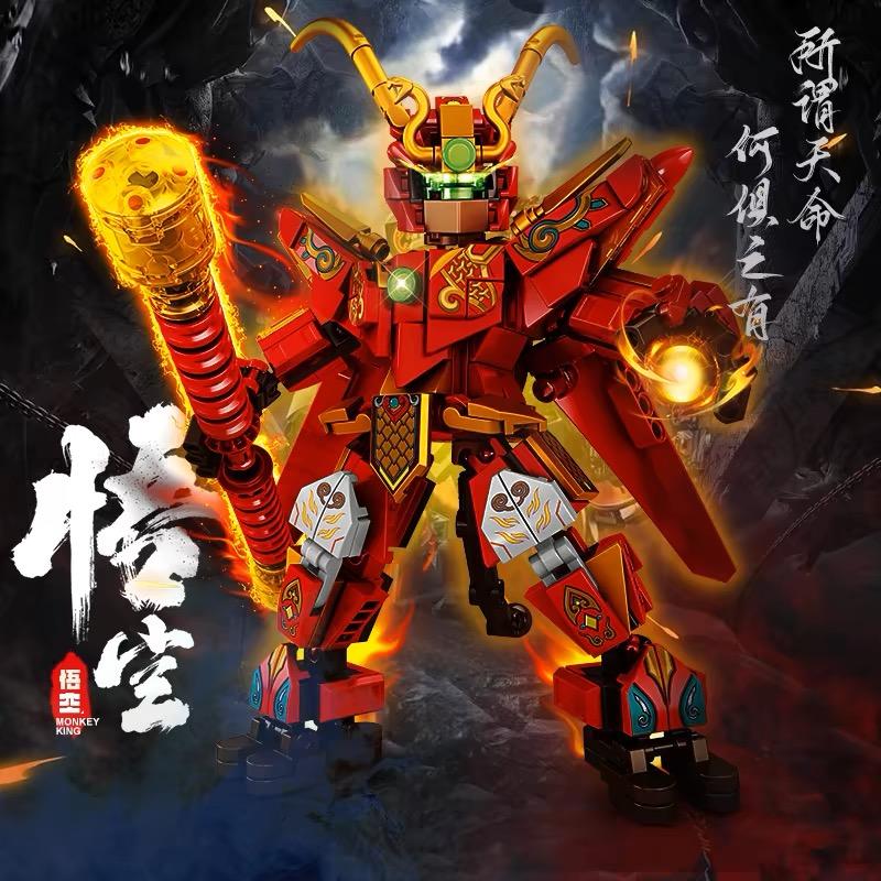 Wukong Mecha Brick Playset Monkey King Robot Blocks DIY DIY Assembly Figurine Animal Blocks Children Toys Playsets Christmas Holiday Gift Present