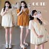 2026 Summer Maternity V-neck Lace Embroidered Doll Top + Belly Support Shorts