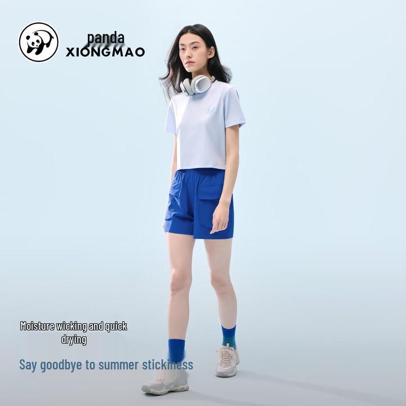 Panda Women's Quick-Dry Outdoor Sports Shorts